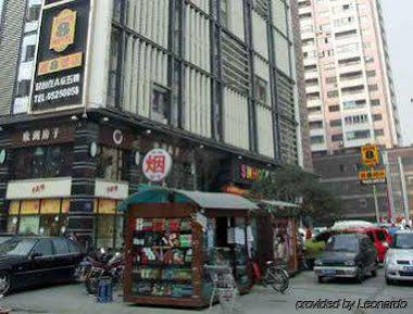 Super 8 Hotel Chengdu Fu Kai Exterior photo